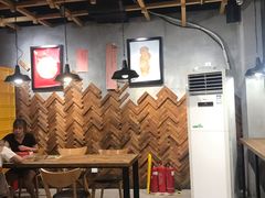 大堂-原麦山丘(新中关店)