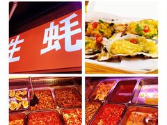 -大学城夜市大排档(凤栖路店)