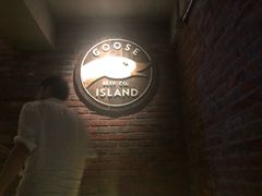 -Goose Island Brewhouse鹅岛精酿啤酒酿造工坊餐厅