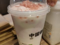 -宝珠奶酪(长宁金虹桥店)