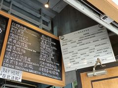 -Juicy Bakery(大学路店)