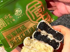 -清真军军绿豆糕(回坊总店)