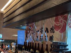-山葵家居酒屋(天目里店)