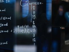 -吉派索自家烘焙咖啡馆(千佛山店)