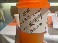 -大象厨房(重庆道店)