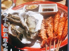 -辉记炭烧海鲜大排档·老字号(福田店)