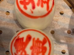 -翠园(北京王府中环店)