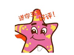 -老牌坊鲁菜名店(美莲广场店)
