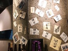 -串鑫