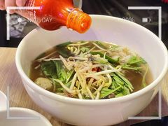 -Pho 14 original viet cuisine and coffee shop