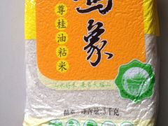 -华润万家(荔湾店)
