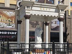 -王府井天主教堂