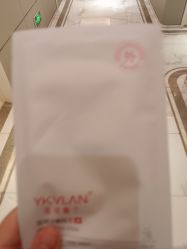 -恒妍医美·韩国定制抗衰中心