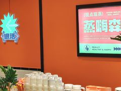 -璞臻汽锅餐厅(南京东路店)