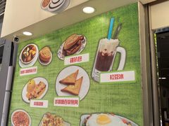 -喜莲咖啡