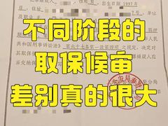 -上海诚本律师事务所·刑事辩护团队