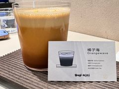 -Dogi&kiki Coffee(中心商务大厦店)