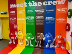 -m豆巧克力世界(上海世茂广场店)