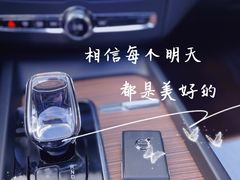 -上海交运起豪汽车销售服务有限公司