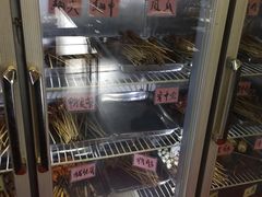 -玉林串串香(大成路店)