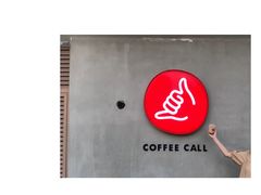-COFFEE CALL(云锦路店)
