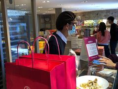 -嘉华鲜花饼(四方街旗舰店)