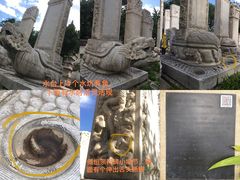 -北京石刻艺术博物馆(五塔寺)