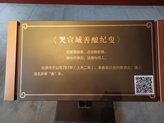 -敬亭山风景名胜区