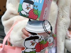-萃茶师(琅西店)