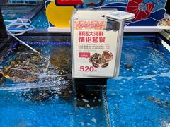 -盒马鲜生(公园1903店)