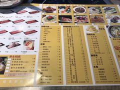 菜单-牛缘村·贵州黄牛肉火锅(西善桥店)