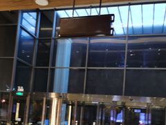 -星河湾温泉洗浴酒店