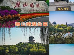 -滦州古城