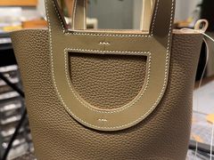 -如果·追梦手工皮具DIY教学店(田子坊店)