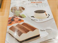 -萨莉亚意式餐厅(三号湾广场店)