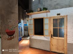 -楚太子  中餐&烧烤(武大店)