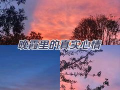 -鹿回头风景区