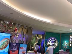 等位区-雀蓝川菜(星悦汇店)