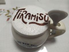 -皇家美孚(麦岛店)