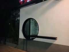 -光明港公园
