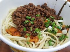 -蔡林记(昙华林泛悦汇店)