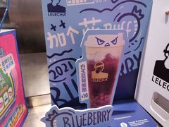 -LELECHA乐乐茶(美罗城店)
