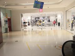 -天虹购物中心(石路店)