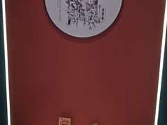 -老太原菜馆(府西街店)