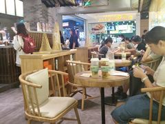 大堂-茶理宜世(东方宝泰店)