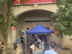 门面-巢娭毑月饼店(洞井路店)
