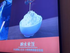 -北大荒人•新东北菜(青岛银座店)