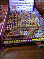 -卡通尼乐园(新达汇三林店)