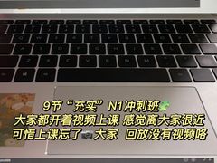 -帝京日语(春熙路旗舰校区)