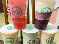 -仙雨林茶饮(沙家浜店)